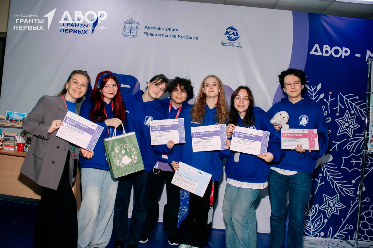 photo 2025 11 27 10 39 06 2