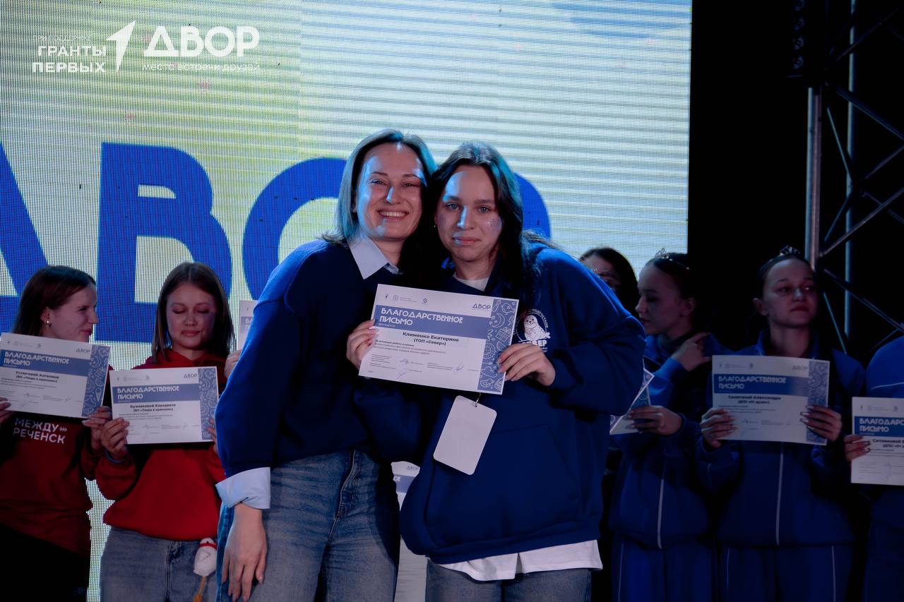 photo 2025 11 27 10 39 07 2